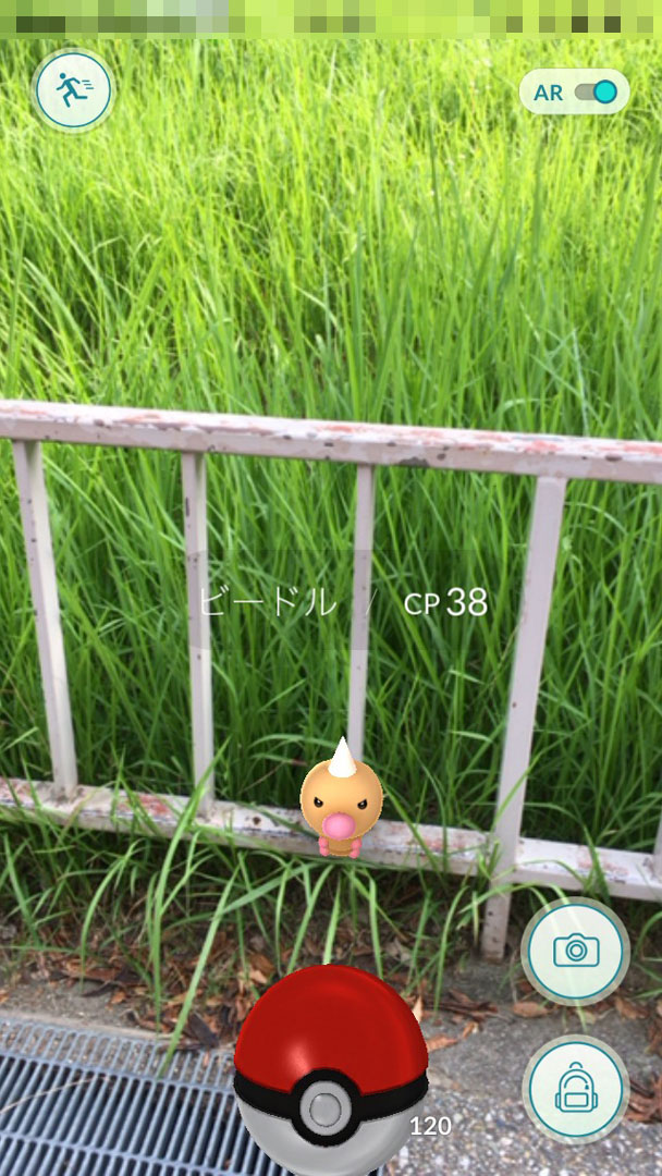 kirin-01