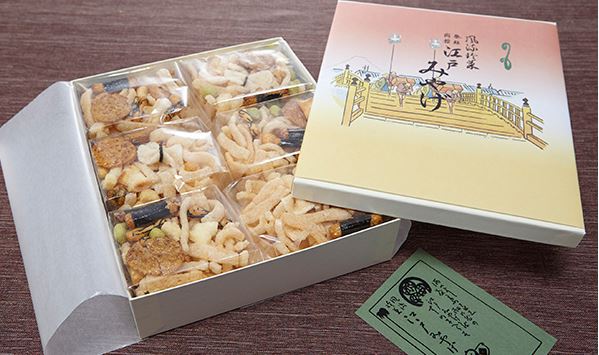 江戸みやげ 進世堂 (東京都)