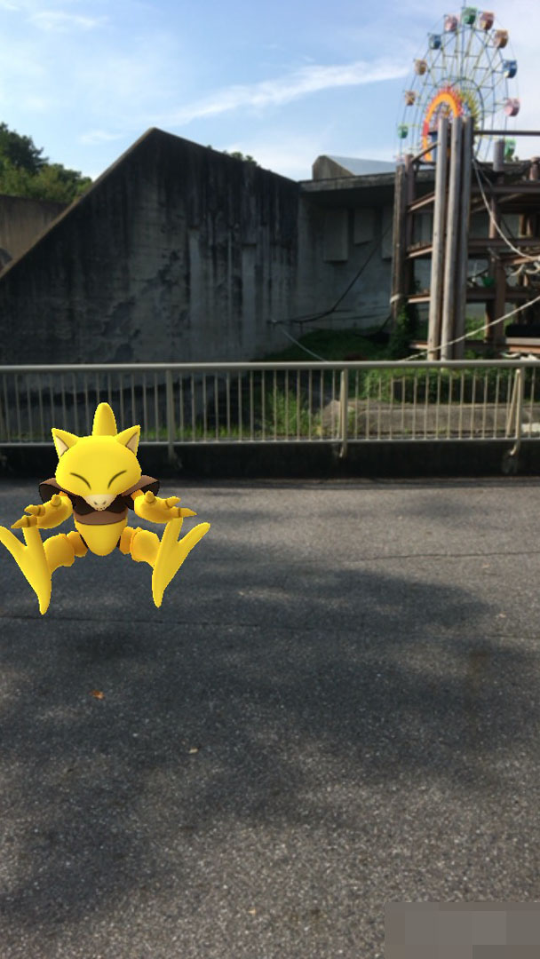 ポケモンgo 名古屋の東山動物園北園エリアでプリン入手 ほどほど