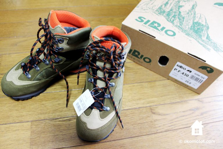 レディース シリオ PF431 トレッキングシューズ 登山靴23.0