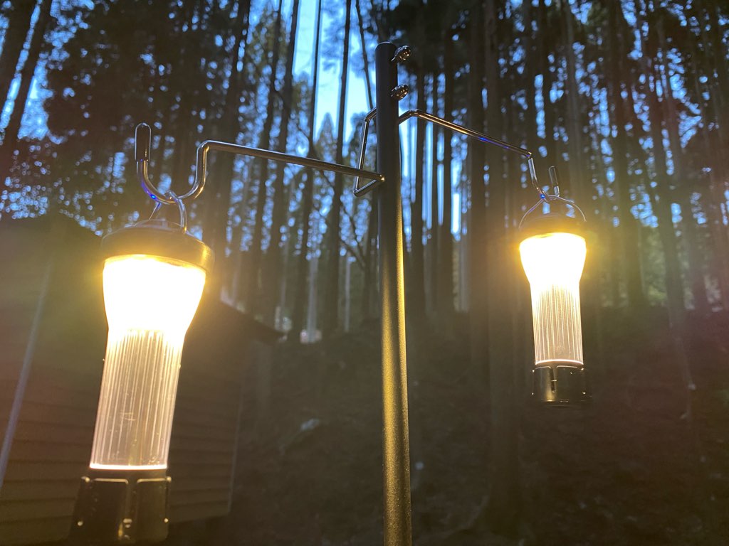 ランタンスタンド